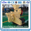 HKJ250 animal feed pellet machine/chicken feed pellet mill on sale